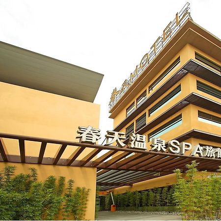 Spring Spa Motel 다리구 외부 사진
