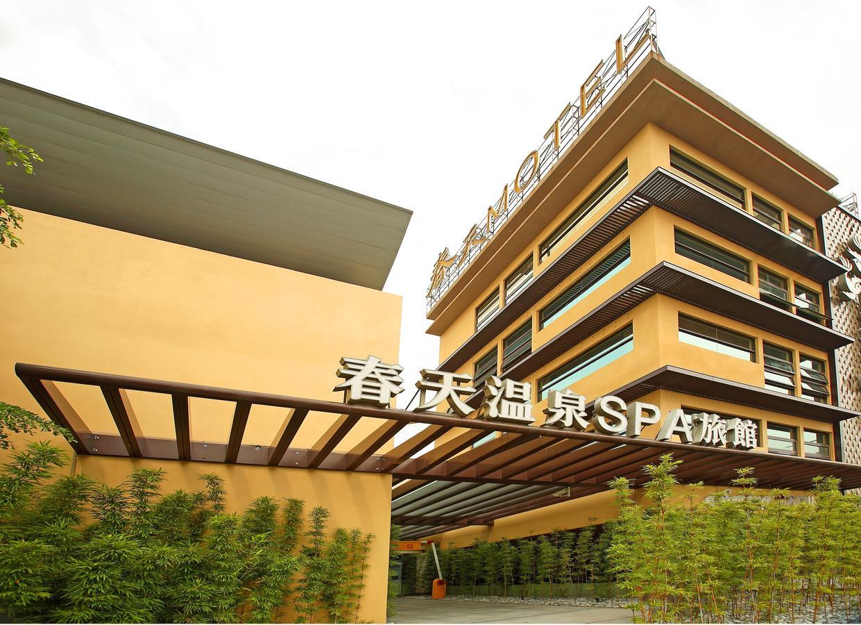 Spring Spa Motel 다리구 외부 사진